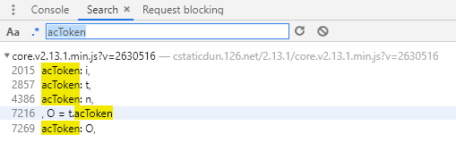 网易滑块验证码破解深度指南：加密参数解析与data轨迹算法揭秘