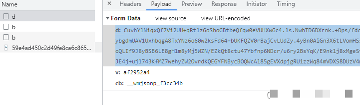 揭秘某盾滑块验证码核心机制：参数生成到验证的全链路逆向解析