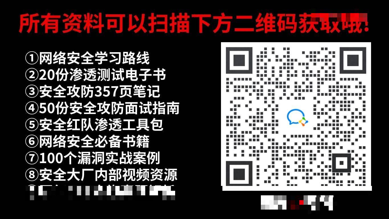 网易易盾拼图验证码参数逆向深度解析：拖拽轨迹加密与提交调用实战指南