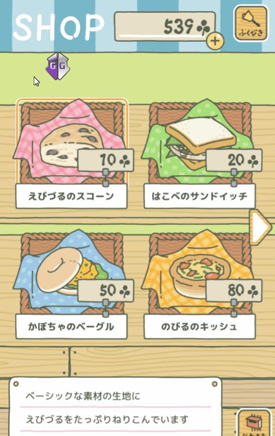 手游外挂黑科技大曝光：内存动态修改、文件静态编辑与协议篡改实战指南