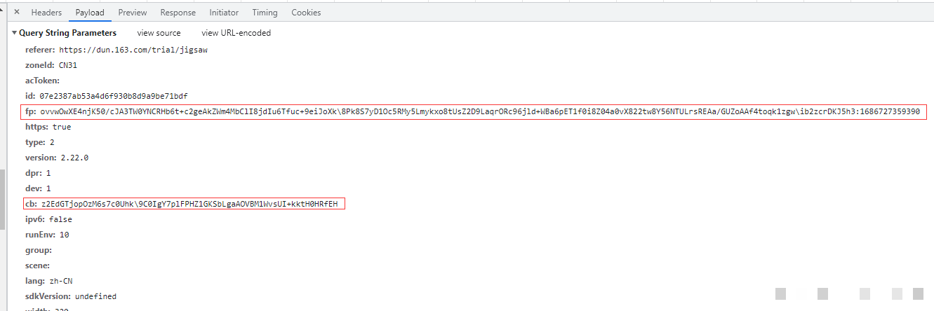 易盾滑块验证码逆向技术深度剖析：参数生成与加密机制实战指南
