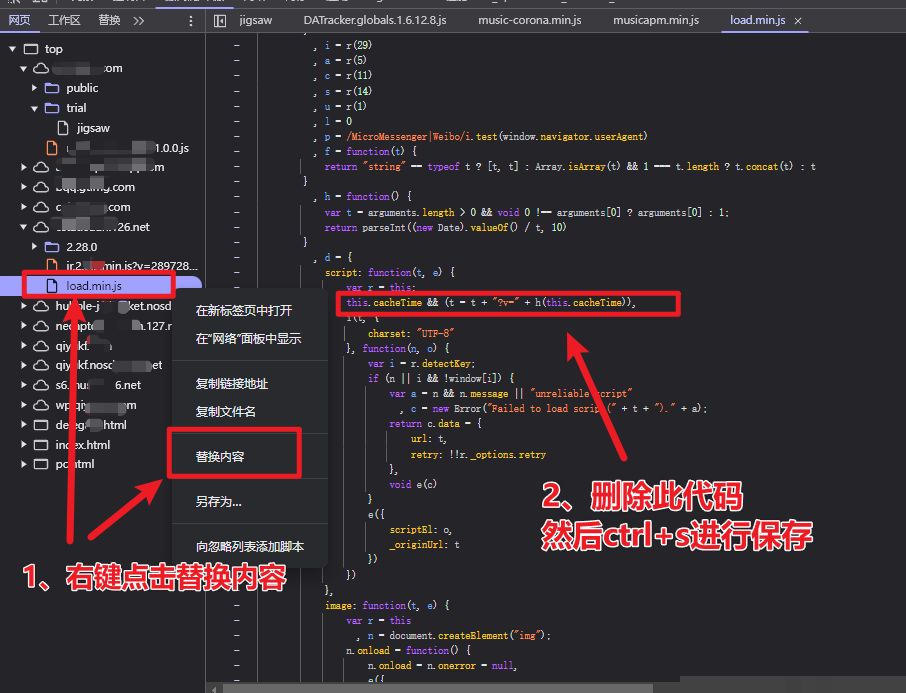 揭秘网易易盾滑块验证码cb参数生成机制：JS逆向分析与Node.js本地复现实战