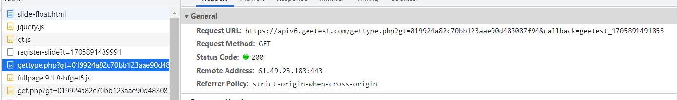 极验滑块验证码逆向深度拆解：流程分析与参数计算实战