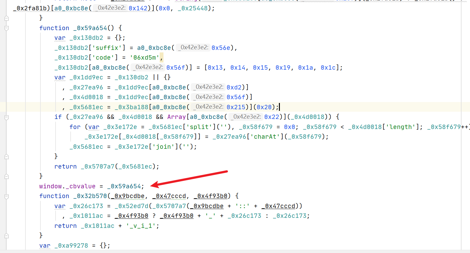 突破易盾2.28.5文字点选验证码：逆向参数破解与轨迹模拟实战
