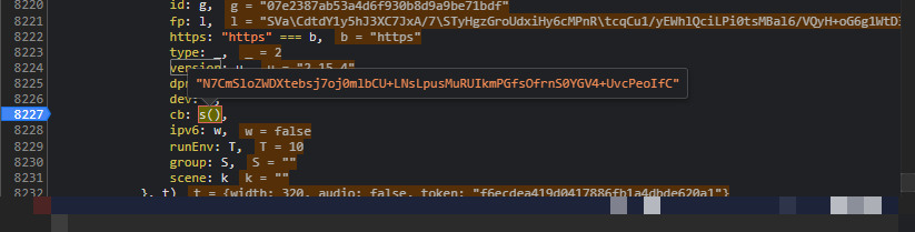 揭秘网易易盾滑块验证码加密核心：cb与data参数全面技术解析