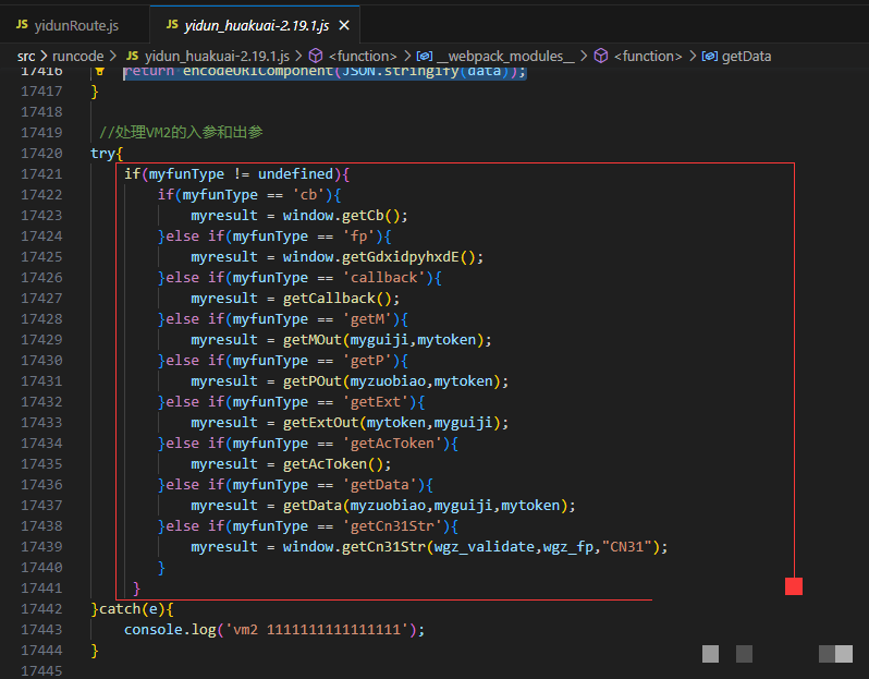 易盾验证码逆向破解实战：滑块拖拽、点选识别与无感知验证机制全解析