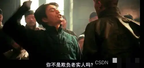 Python滑块验证码终极破解实战：AI驱动的图像识别与自动化通杀技术