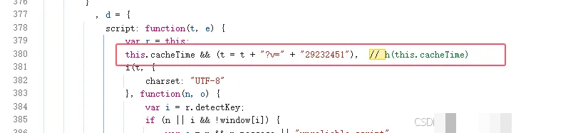 揭秘易盾无感验证码2.28.5：JS固定与加密参数逆向实战指南