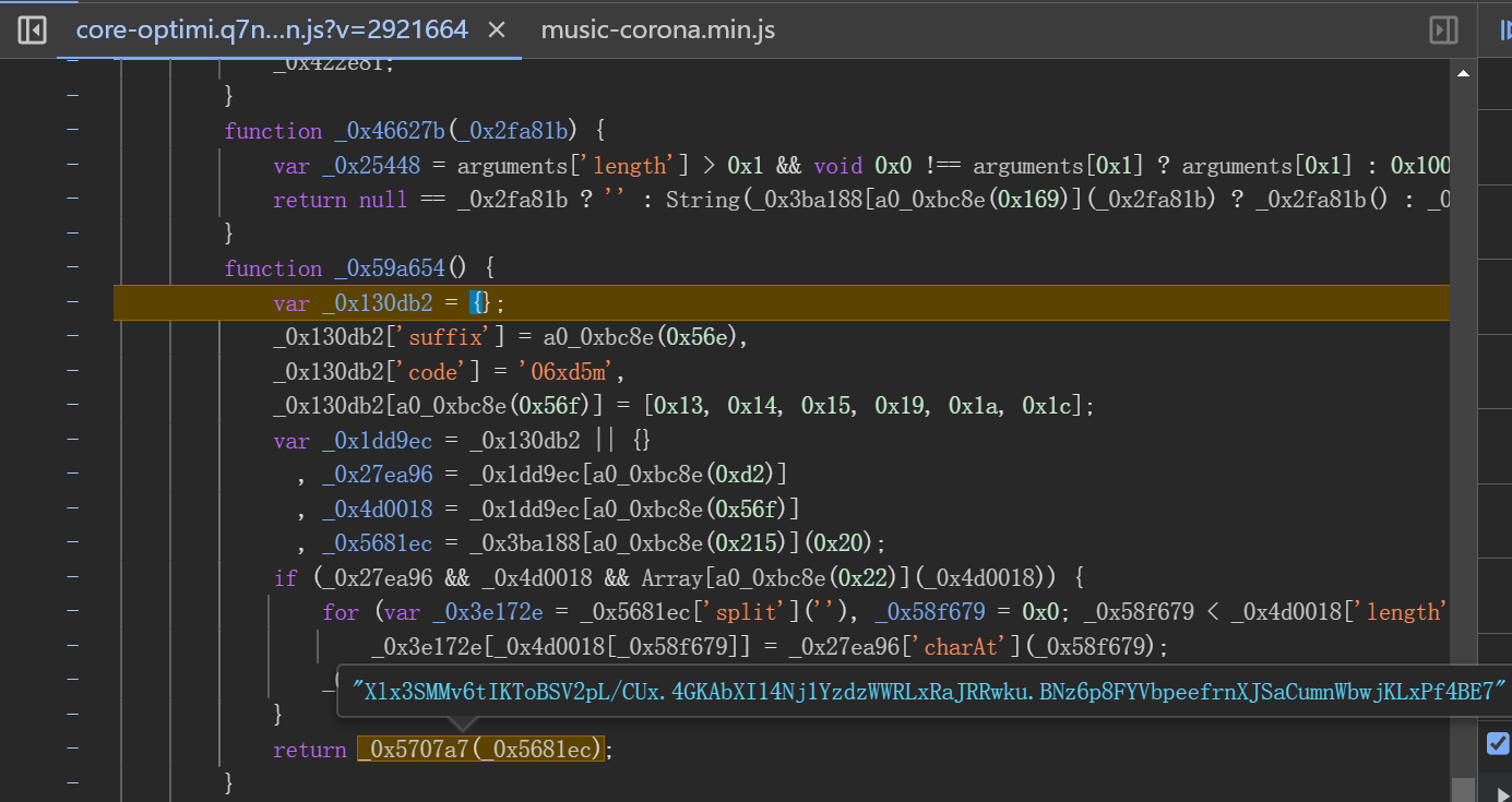 易盾文字点选验证码逆向破解实战：2.28.5版本参数与轨迹全解析