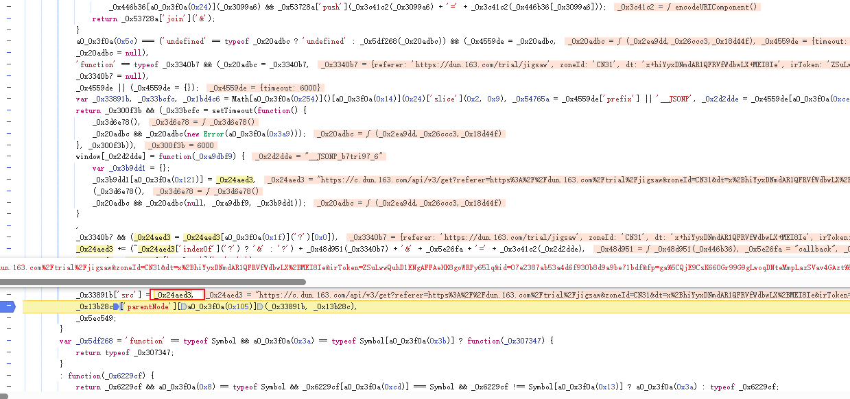 易盾滑块验证码2.28.5机制全解析：轨迹采集加密与验证接口深度拆解