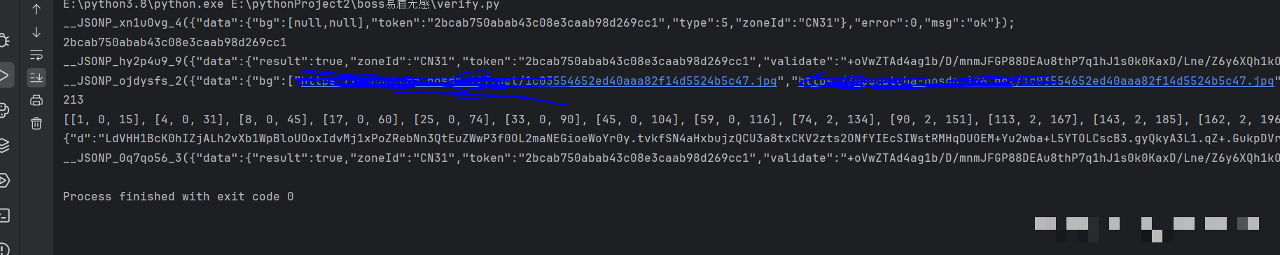 深度解析：boss直聘登录 网易易盾 无感 滑块 分析