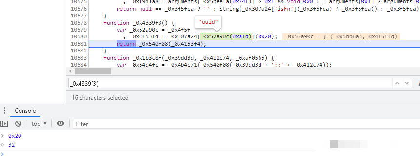 易盾滑块验证码参数逆向全解析：从请求到加密轨迹的实战指南