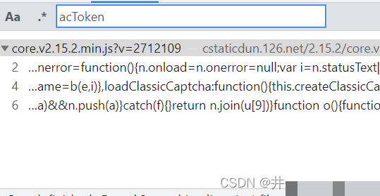 爬虫高手进阶：网易易盾滑块验证码逆向实战全攻略
