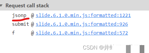 爬虫高手必学：京东滑块验证码轨迹加密逆向与Python模拟全攻略