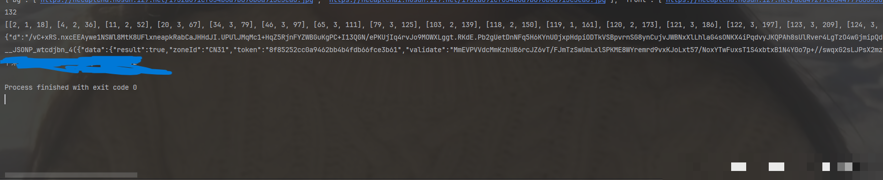 知乎登录易盾滑块验证码逆向揭秘：核心技术与高效实践