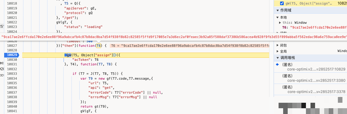 易盾滑块验证码逆向深度解析：参数获取、指纹处理与轨迹模拟全攻略