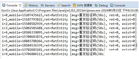 AI时代专利平台注册防线崩塌：图形验证码脆弱性与破解实战解析