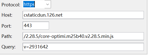 揭秘易盾验证码逆向：Get和Check接口参数生成全流程解析