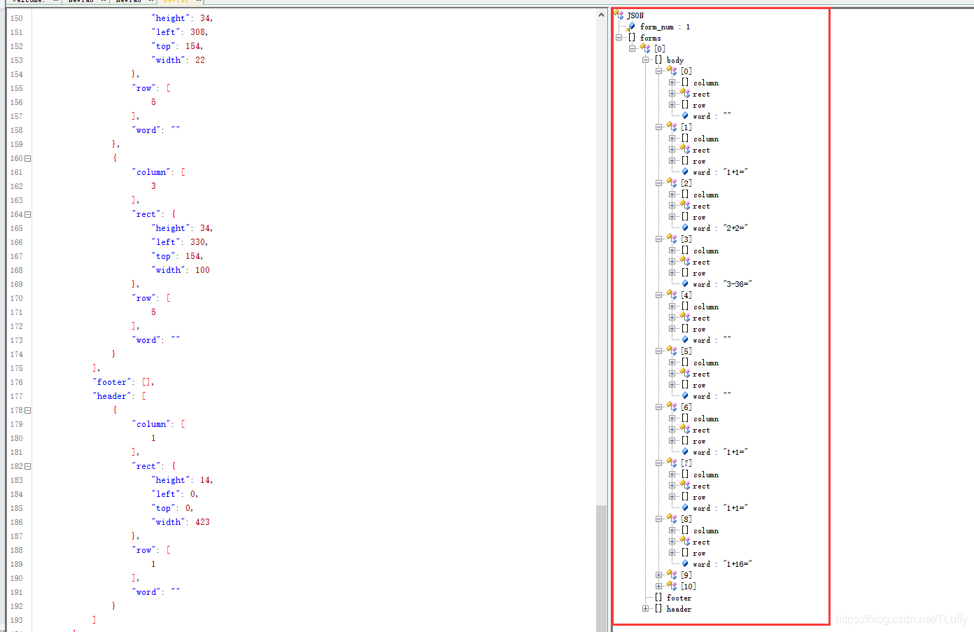Android文字识别技术进阶实战：智能扫描应用的完整开发路径