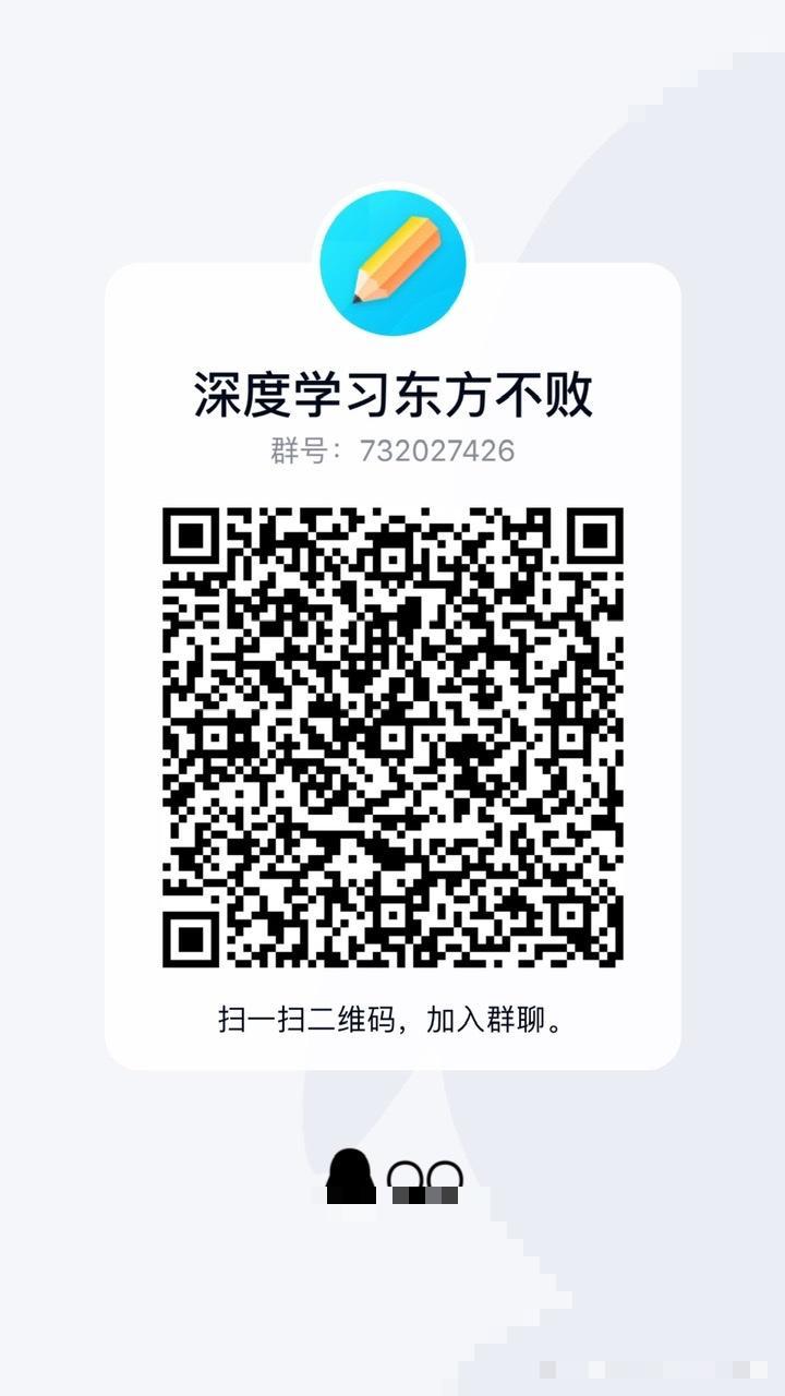 AI破解验证码全攻略：YOLOv3与EfficientNet联手攻克滑块点选九宫格