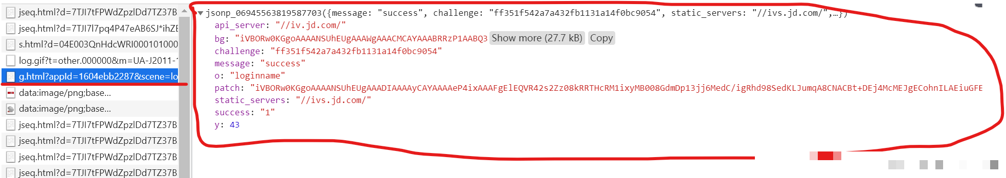 爬虫实战：京东滑块验证码逆向破解与真实鼠标轨迹模拟全攻略