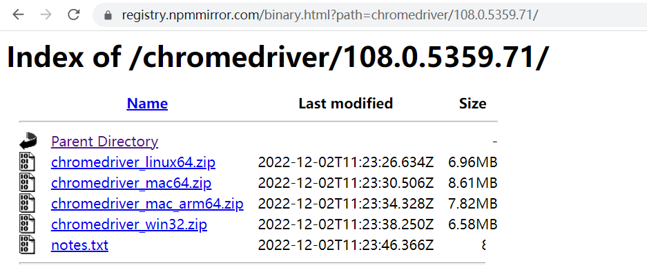 浏览器自动化实战全攻略：Selenium、XPath与智能验证码破解