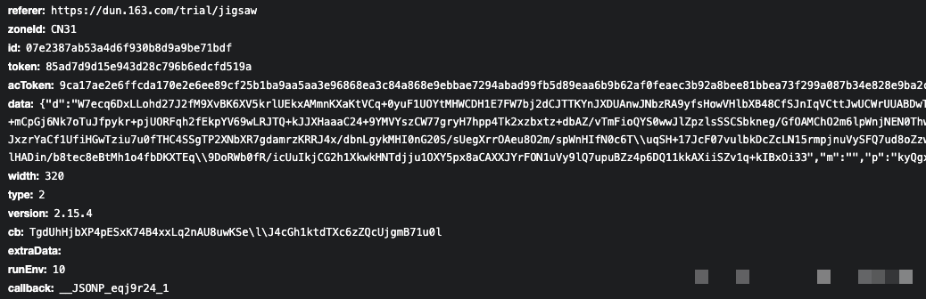 某盾JS逆向实战指南：轨迹数据加密提交与长数组还原深度拆解