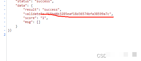 极验3点选验证码JS逆向实战揭秘：w参数生成与轨迹加密全流程解析