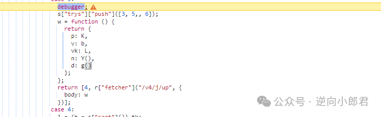 易盾无感验证码逆向实战全解：接口链路与参数追踪深度拆解
