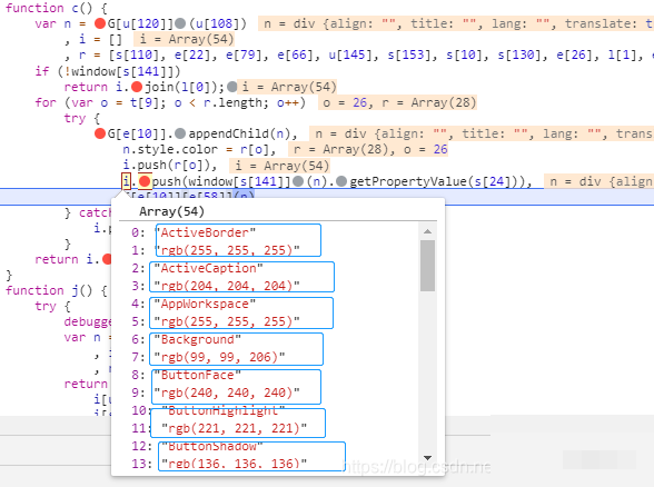 易盾滑块验证码JS逆向深度解析：高通过率轨迹生成与指纹绕过实战