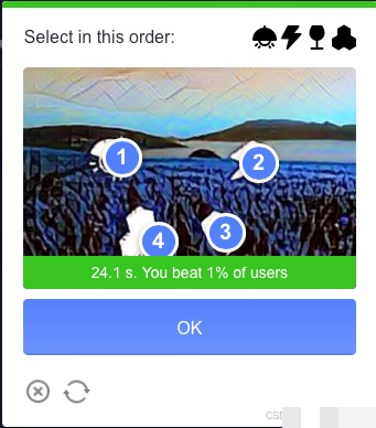 爬虫工程师必备：极验验证码破解原理与Python实战全攻略
