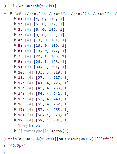 深度拆解网易易盾滑块验证码：逆向实战全流程与高效突破指南