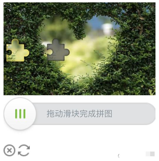行为式验证码全解析：滑动点击间筑牢网站防机器人壁垒