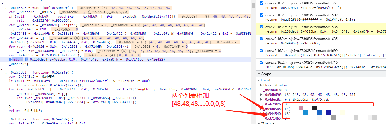 突破某盾加密壁垒：_data参数JS逆向实战拆解与Python代码完整还原