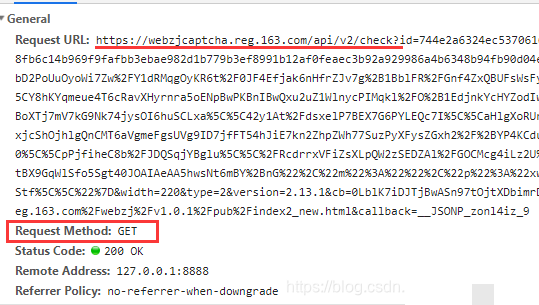 易盾滑块参数藏在哪里？从请求链路看懂acToken与data轨迹生成