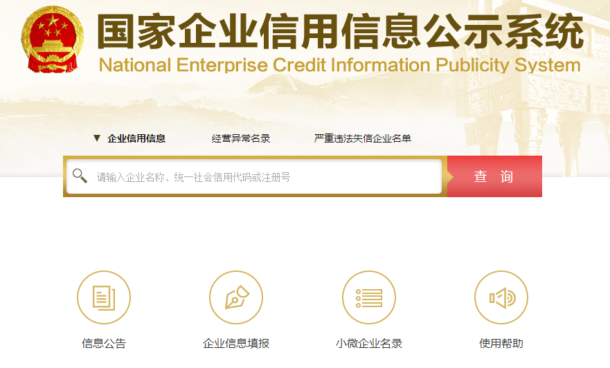 极验滑动验证码破解实战指南：逆向工程与自动化实现详解