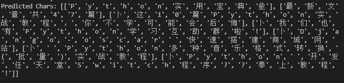 Python OCR图像文字识别深度实战：核心原理、工具应用与验证码破解指南