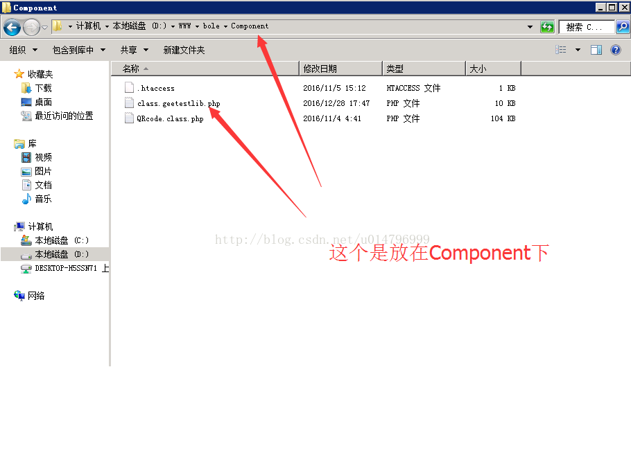 ThinkPHP图片拖动验证码深度实战：原理详解、代码集成及高效对接方案