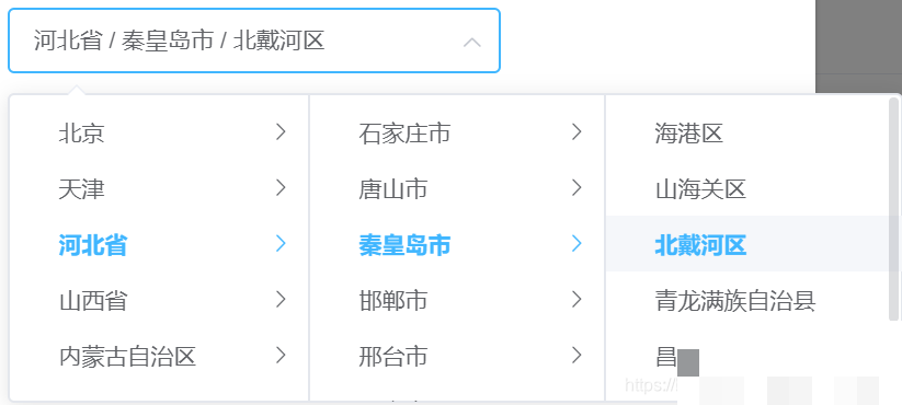 Element Cascader级联选择器黑科技：省市区任意一级轻松选中，文字点击即生效
