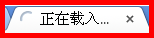Canvas画布上巧妙打造可点击文字链接：原理到实战全解析