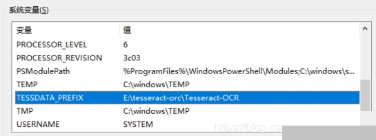 Airtest自动化测试实战：Tesseract-OCR文字识别完整指南