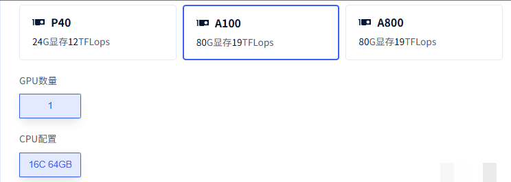 国产AI新黑马！文心4.5多模态开源模型深度实测：部署迅捷识别精准，自媒体场景效率爆棚