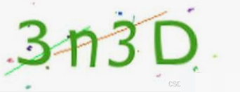 Python图形验证码识别实战指南：原理剖析与高效破解技巧