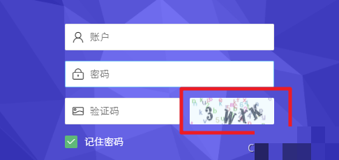 Python 验证码破解实战指南：动态与滑动验证码的智能降噪及精准识别技巧