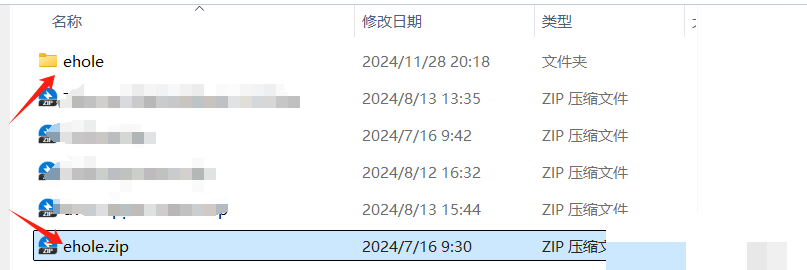 线下CMS指纹识别技术全解：精准锁定内容管理系统的高效实战指南