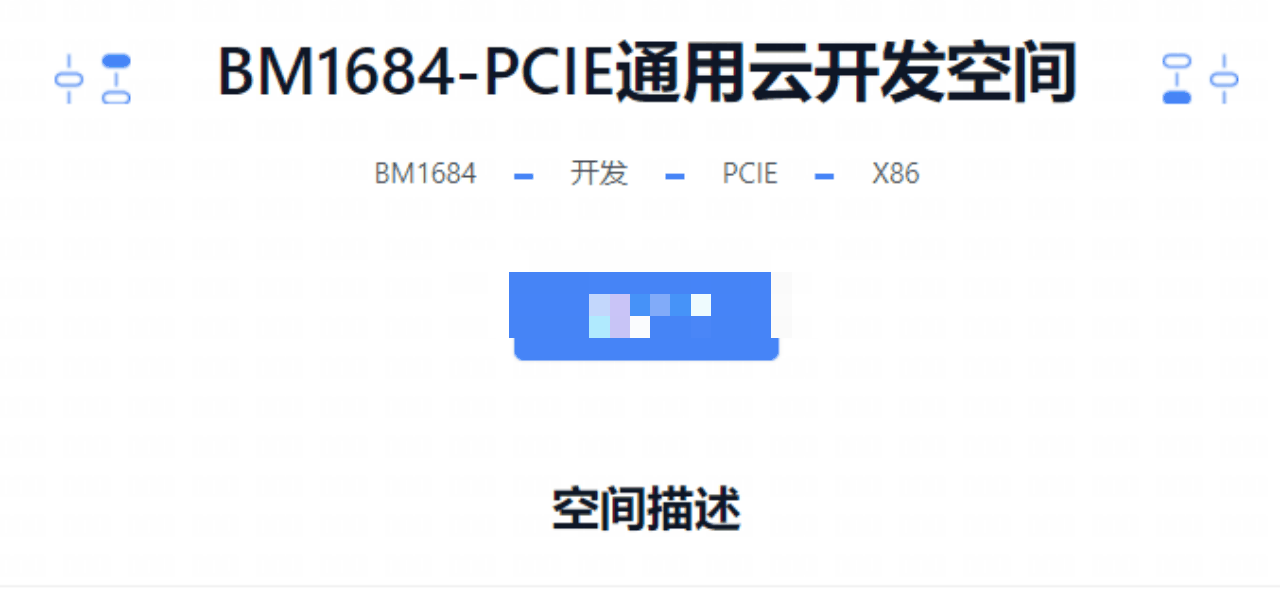 LPRNet车牌识别算法：轻量级端到端深度学习实战解析
