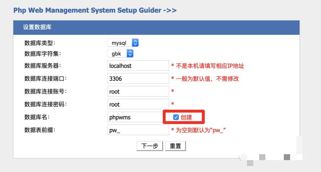 突破验证码壁垒：Pkav HTTP Fuzzer 实战破解指南