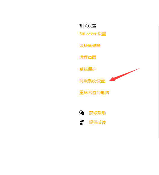 爬虫利器揭秘：OCR技术高效破解验证码的实战之道