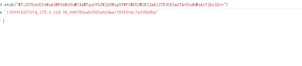 CSDN文字点选验证码算法深度拆解：加密指纹与Token验证全链路解析