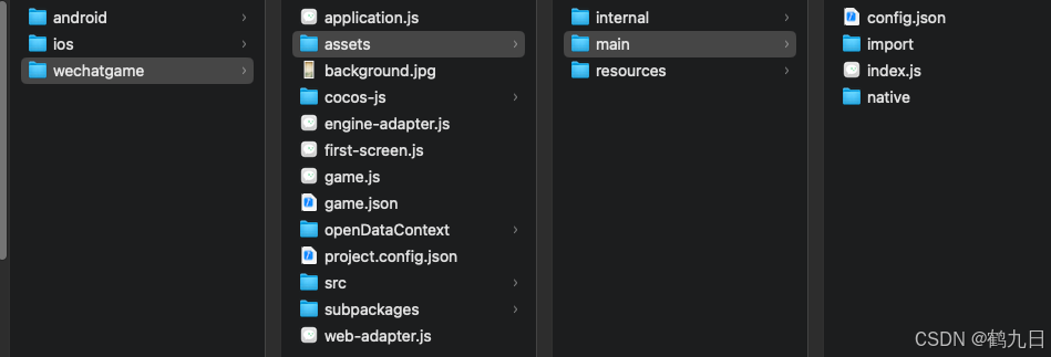Cocos Creator项目中如何有效保护JavaScript代码安全